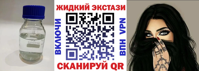 Бутират 1.4BDO  Пугачёв 