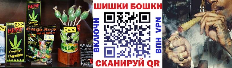 Еда ТГК марихуана  хочу   Пугачёв 