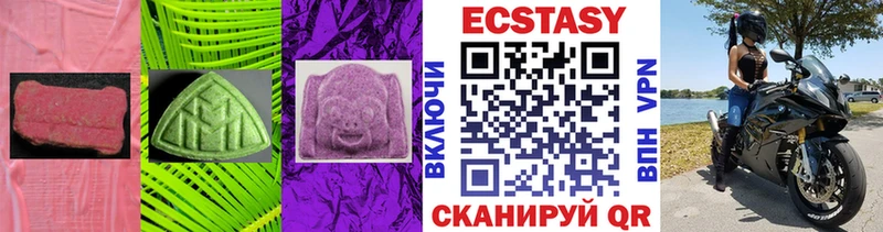 сколько стоит  Пугачёв  ЭКСТАЗИ louis Vuitton 