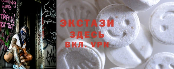 круглые Алексин