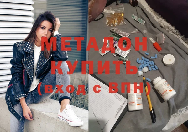 сатива Алексеевка
