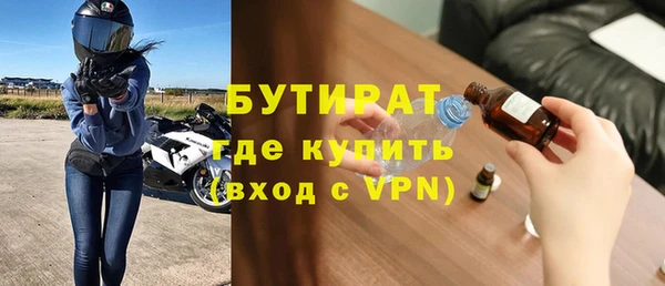 круглые Алексин