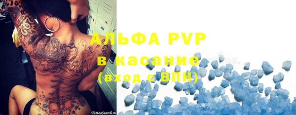 круглые Алексин