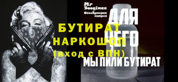 круглые Алексин