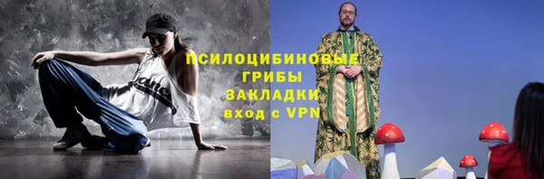 круглые Алексин