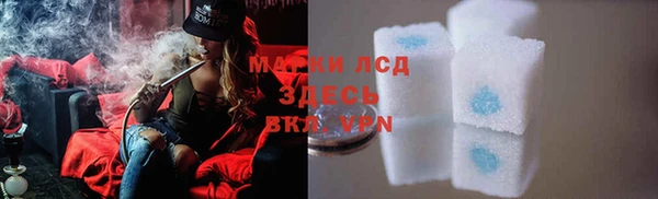 круглые Алексин