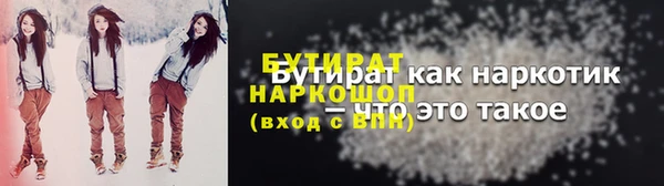 круглые Алексин