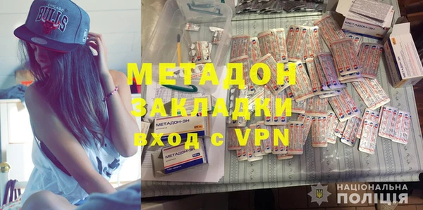 сатива Алексеевка