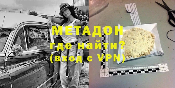 круглые Алексин
