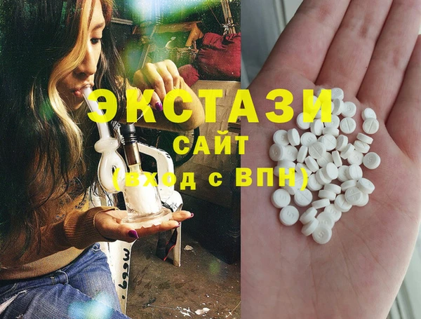 сатива Алексеевка