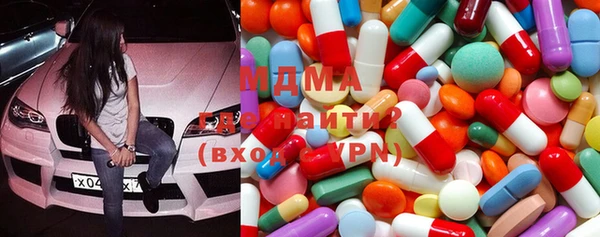 круглые Алексин