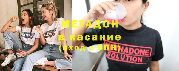 круглые Алексин