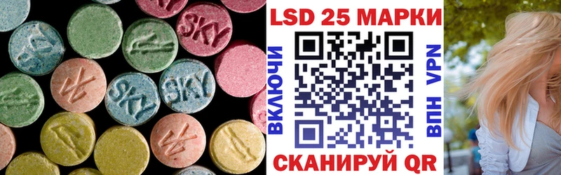 где продают наркотики  Пугачёв  ЛСД экстази кислота 