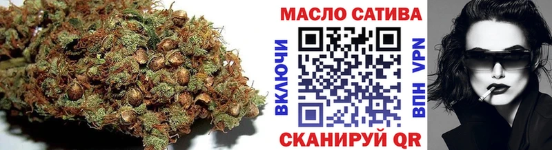 Дистиллят ТГК вейп с тгк  где купить   Пугачёв 